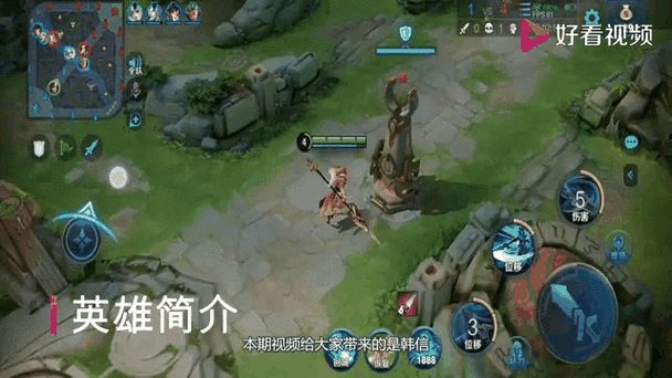 王者荣耀界面动态壁纸怎么设置?如何制作?