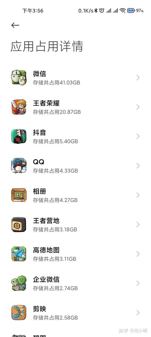 和平精英和王者荣耀哪个更占内存?内存大小对比分析