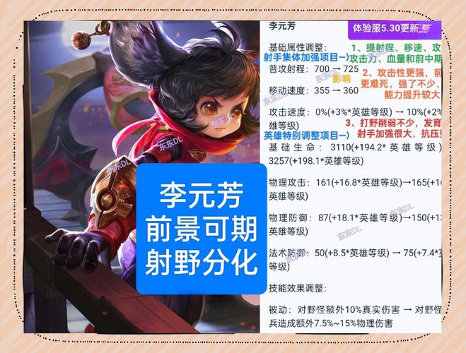 王者荣耀无法选中怎么弄