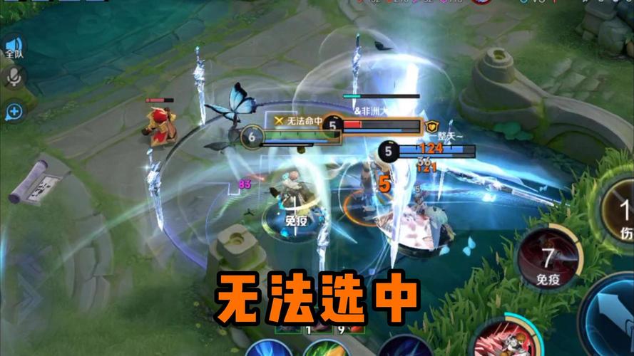 无法选中是什么装备