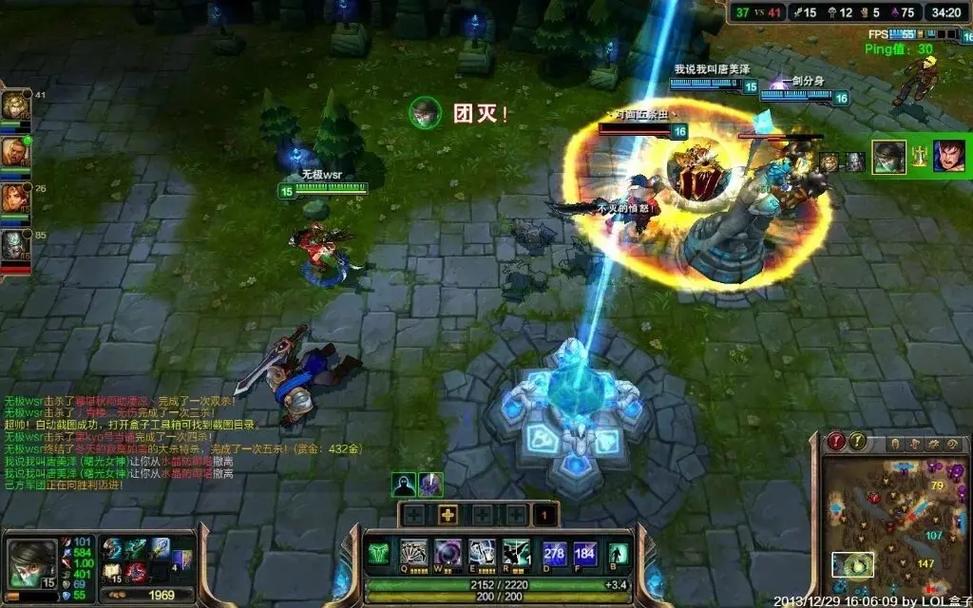 未来十年英雄联盟还会火下去吗?