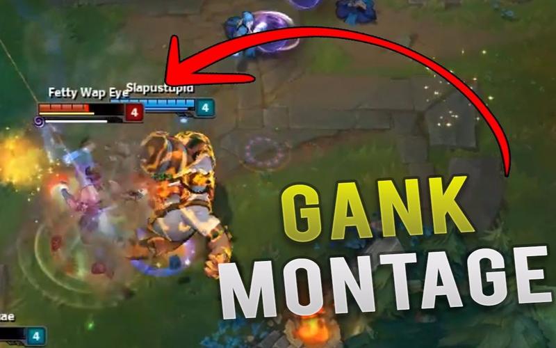 王者荣耀gank是指什么意思