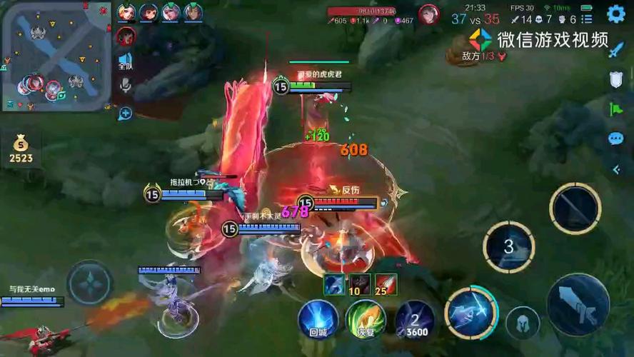 王者荣耀中的Gank是什么意思?