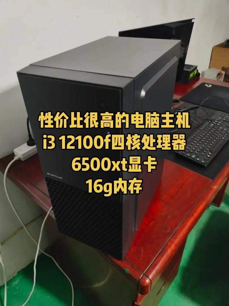 能流畅运行英雄联盟的电脑配置大概多少钱