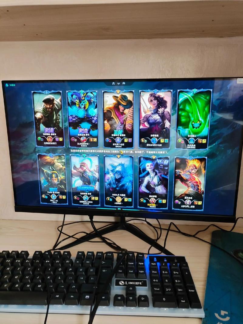 玩英雄联盟需要什么配置的台式电脑