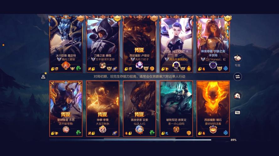 英雄联盟世界大厅在哪