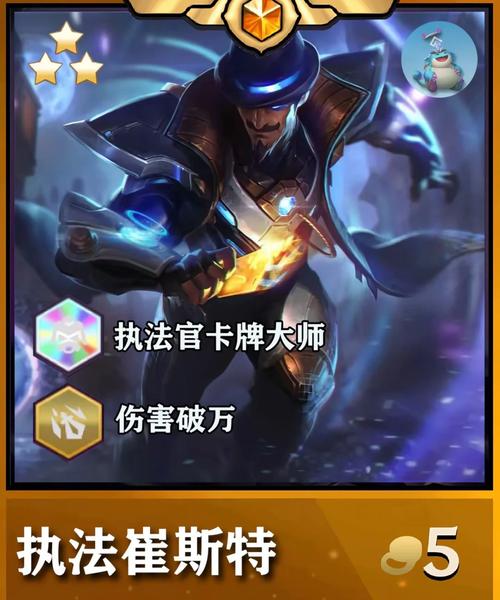 英雄联盟手游宇宙观怎么玩?如何深入体验游戏世界观?