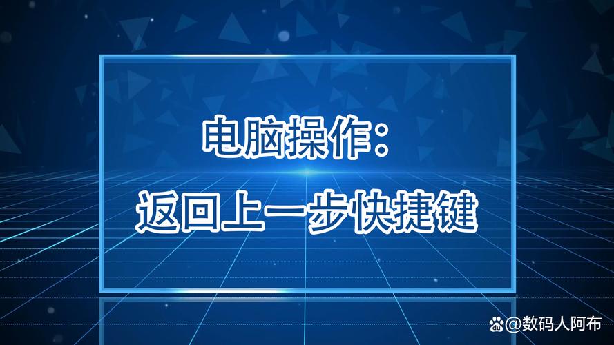 lol游戏中怎么切换到桌面