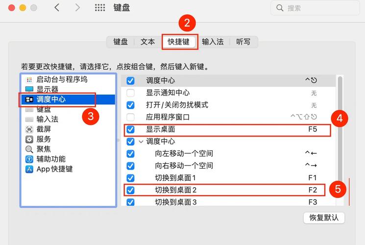 英雄联盟怎么切桌面