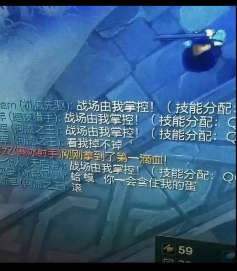 英雄联盟手游名字id取什么好-LOL手游名字大全好听的男女搞笑id汇总
