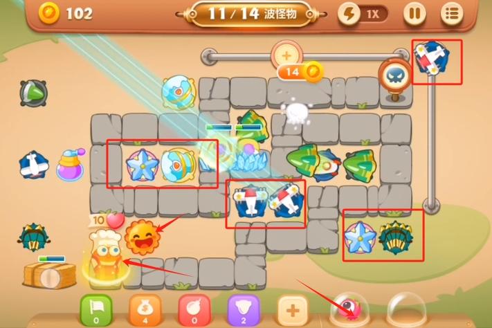 保卫萝卜3第52怎么过