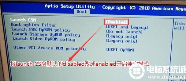 为什么我的电脑WIN7运行不了《英雄联盟》?