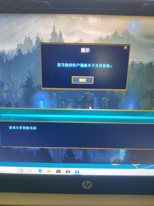 英雄联盟一开游戏就闪退了