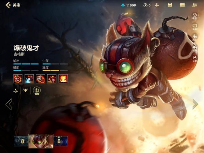 混蔷薇吉格斯多少钱