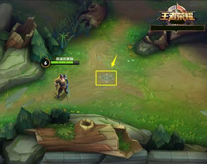 王者荣耀的小眼睛怎么弄