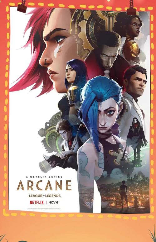 英雄联盟都有些什么中文配音啊