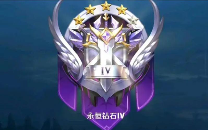 王者荣耀钻石有什么用_王者荣耀钻石用处介绍