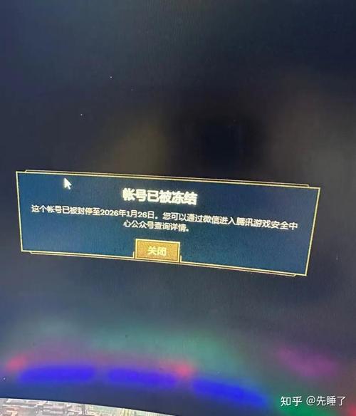 英雄联盟百宝箱是什么?如何获取?