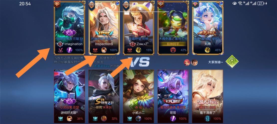 王者荣耀哪些国家在玩