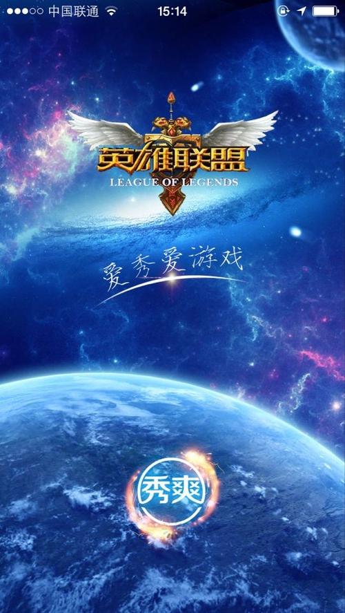 什么手机模拟器适合畅玩王者荣耀?英雄联盟手机模拟器推荐?