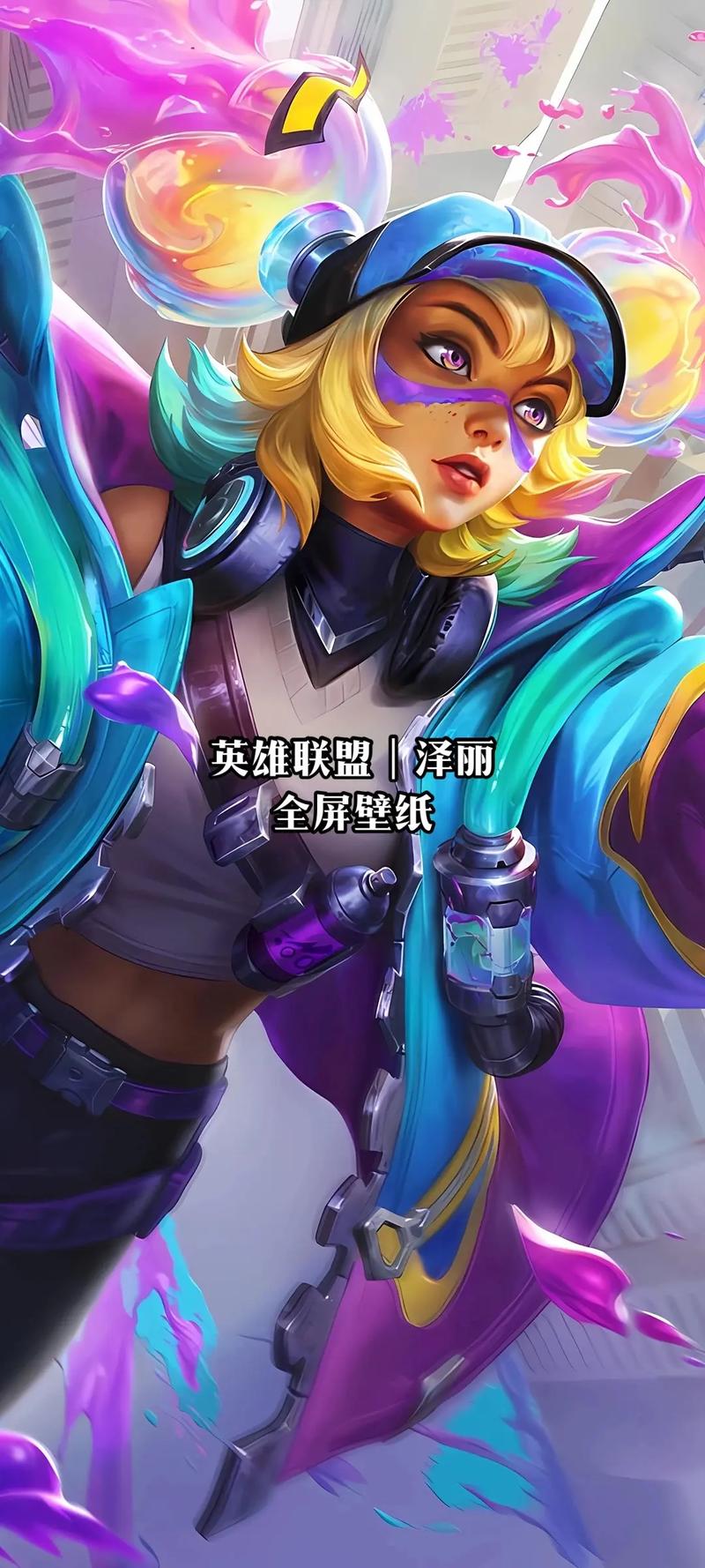 王者模拟器是啥意思