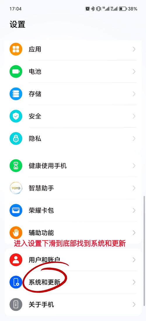 华为手机王者荣耀下架了?原因是什么?怎么恢复下载?