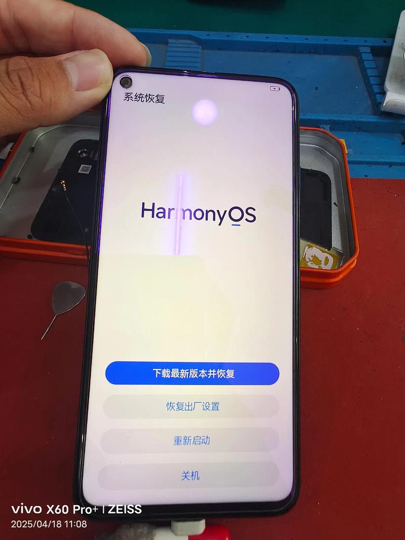 为什么下载不了王者荣耀