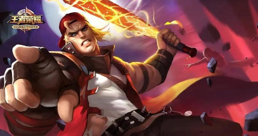 王者荣耀项羽新手怎么玩?如何快速提升?