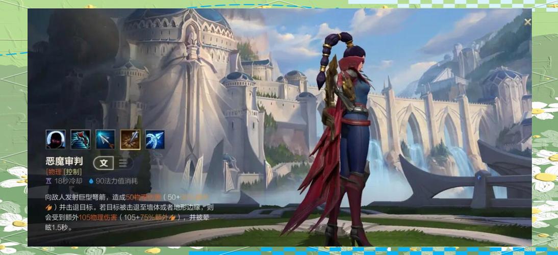 LOL英雄联盟暗夜猎手薇恩S6VN天赋符文加点方法