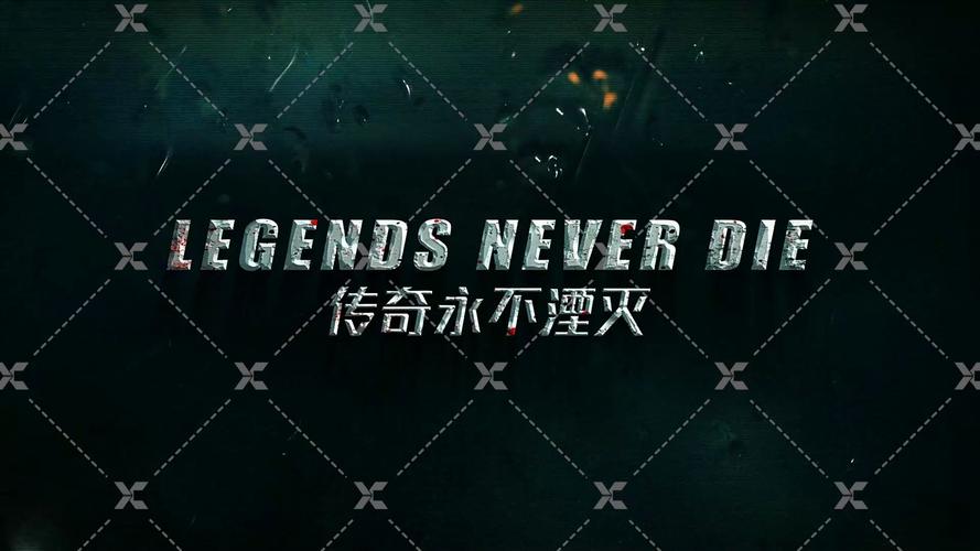 英雄联盟有哪几首主题曲?