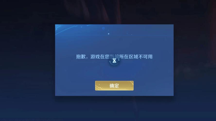 不用下载就可以玩王者荣耀的软件苹果(不用下载就可以玩王者的应用有哪些...