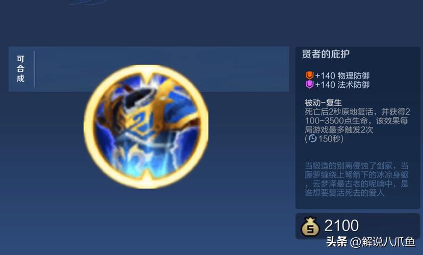 王者荣耀客服人工电话24小时怎么转人工客服?24小时客服电话?