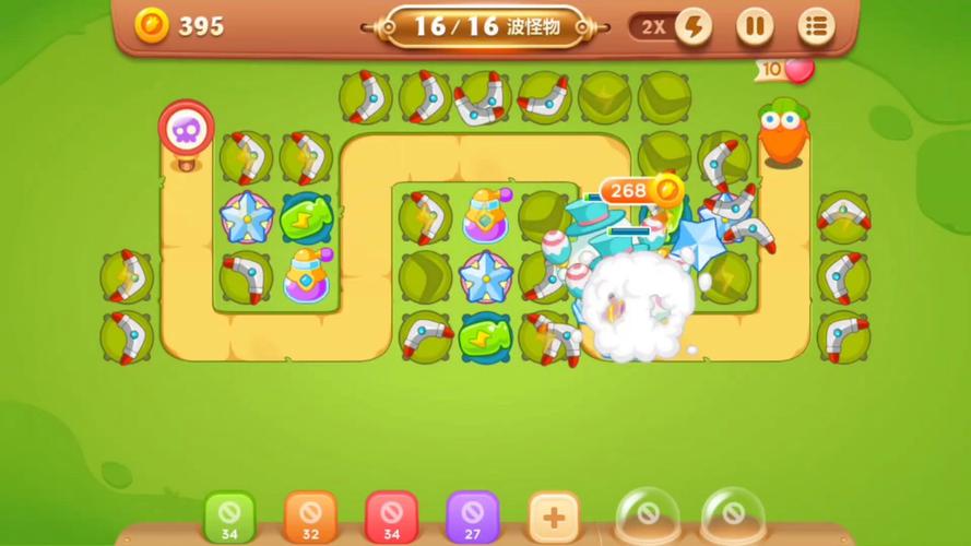 保卫萝卜3游乐场第一关怎么打?