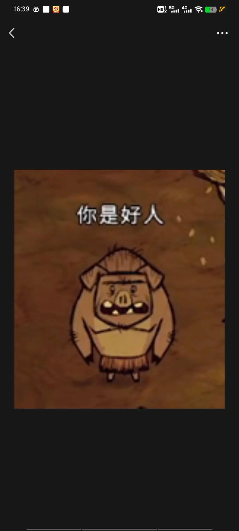 英雄联盟荒漠屠夫:制胜荒漠的五大攻略