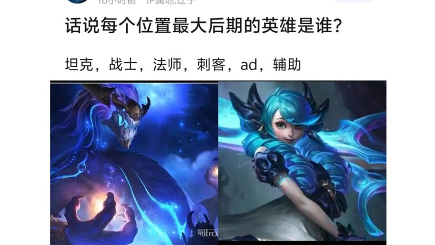 谁能给我英雄联盟全部英雄的登场时间与顺序?