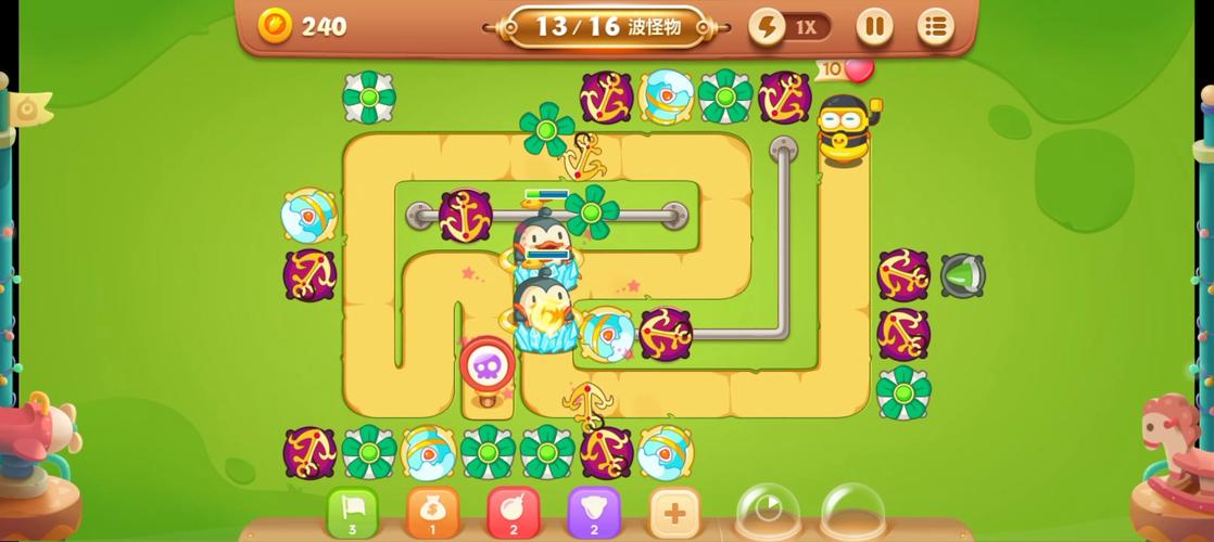 保卫萝卜3游乐场第50关无道具攻略