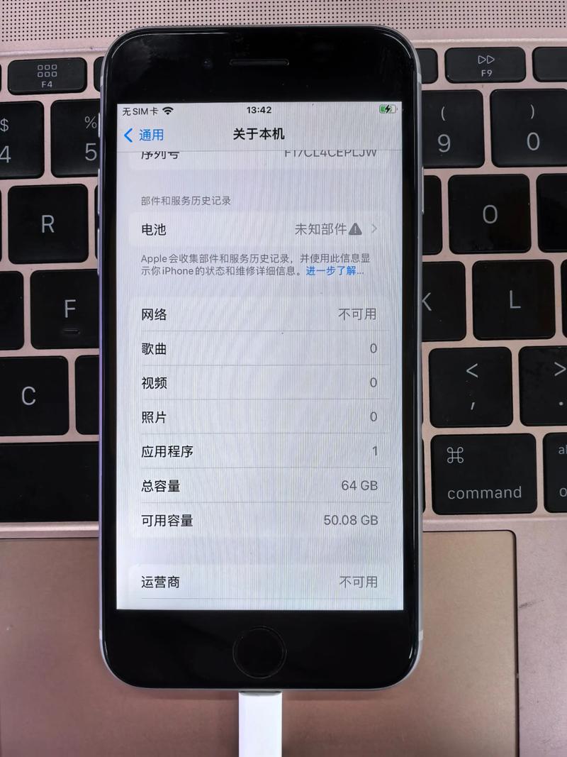 苹果六64g内存手机可以玩大型游戏吗,如和平精英、王者荣耀。还会...