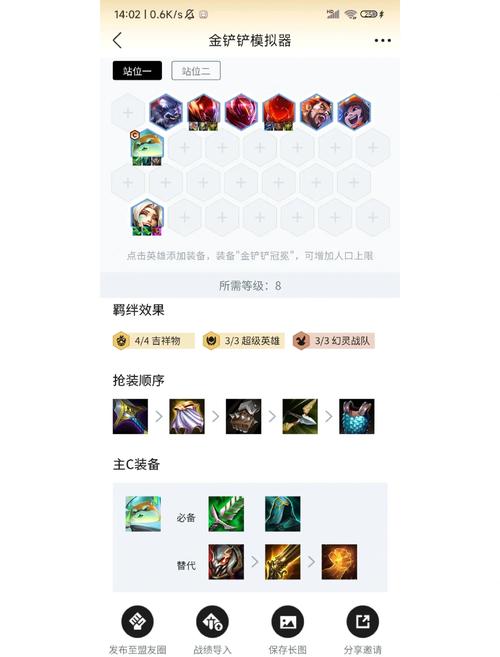 lol狗头怎么叠q比较高?是应该赖线还是回家买减cd装备?