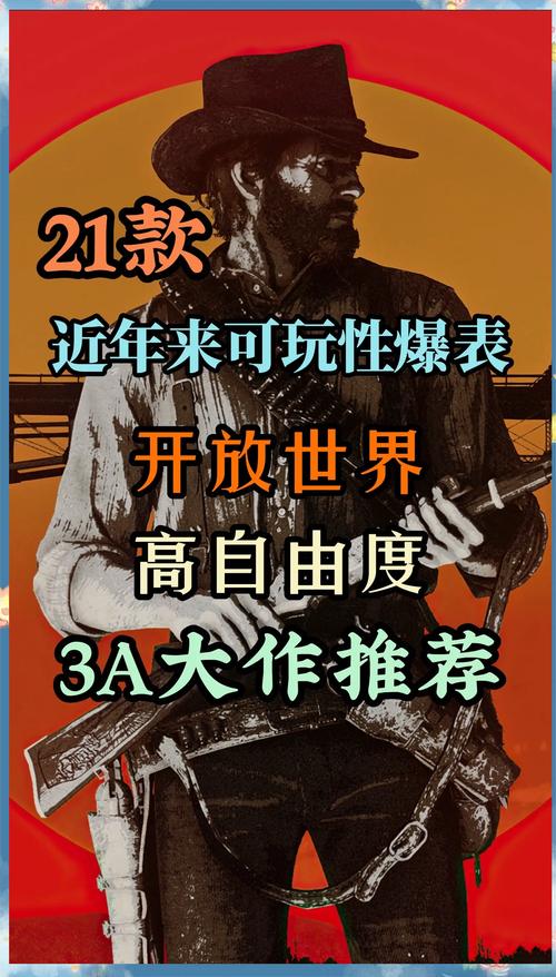 为什么美国人玩不好王者荣耀