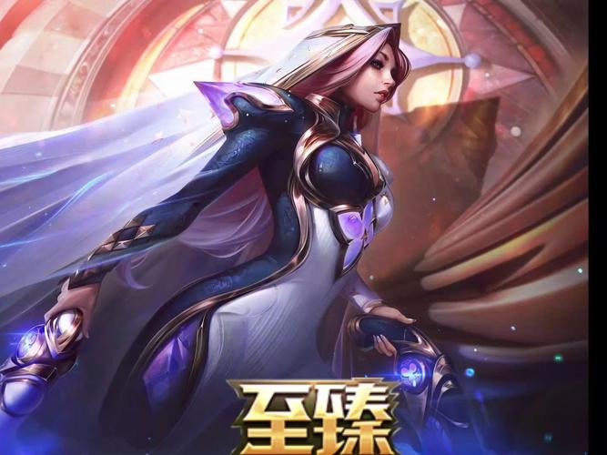 英雄联盟里面锐雯最便宜的皮肤是多少啊?都是史诗皮肤!