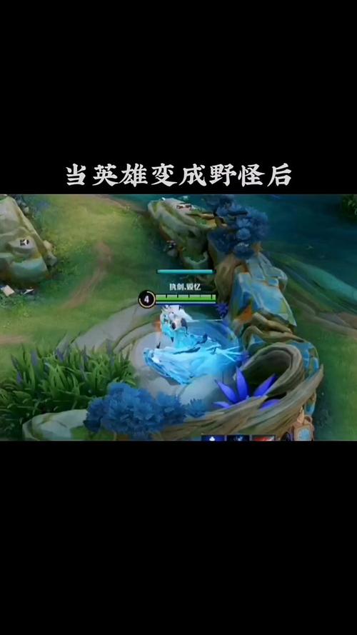 王者荣耀红buff和蓝buff作用是什么