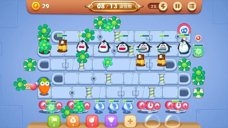 保卫萝卜3工厂地图金萝卜