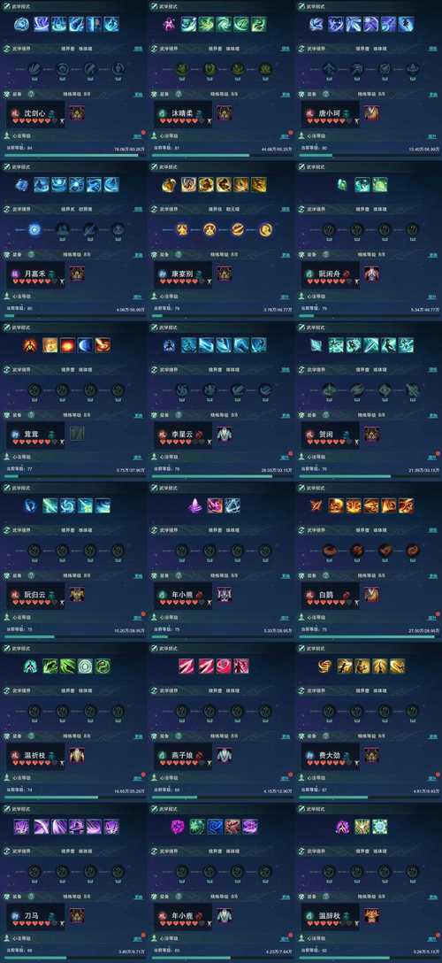 LOL传递火种编号是什么?怎么获得英雄联盟火种编号?