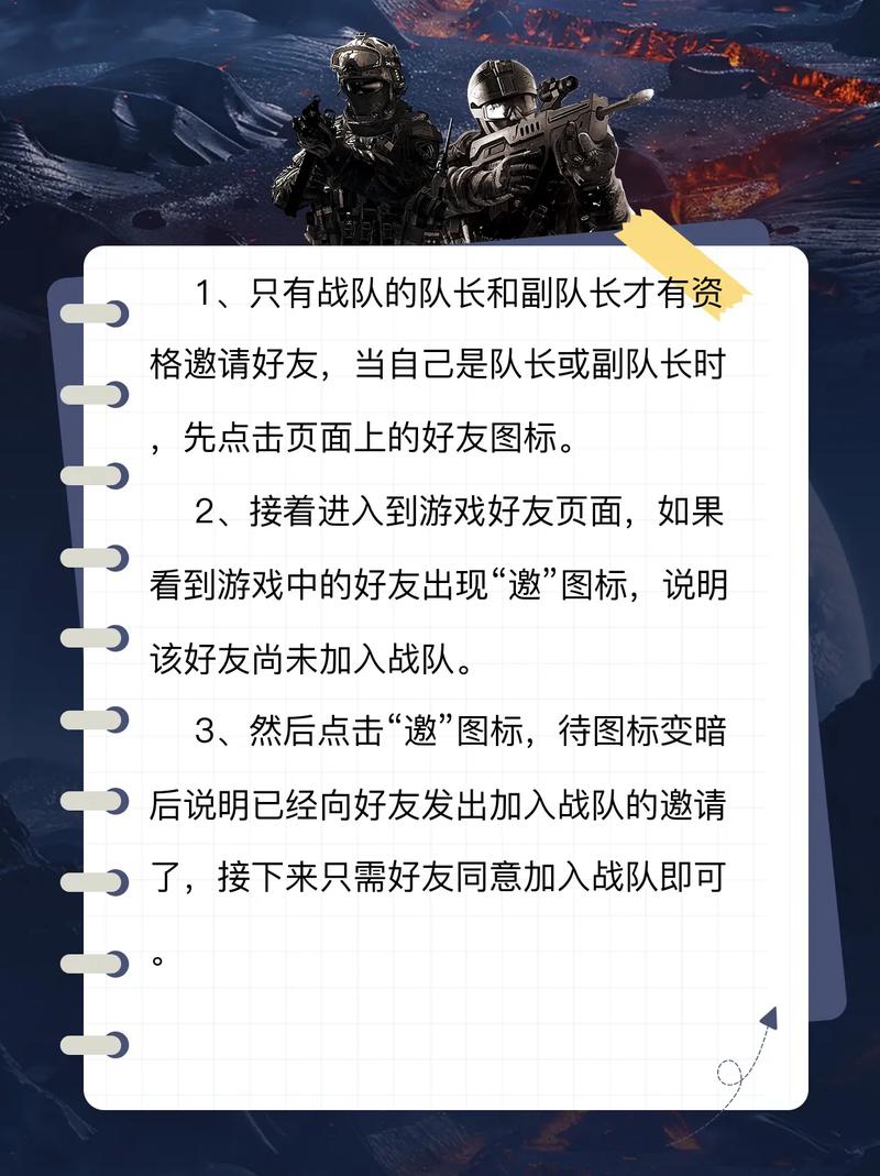 南京hero久竞成员有哪些?