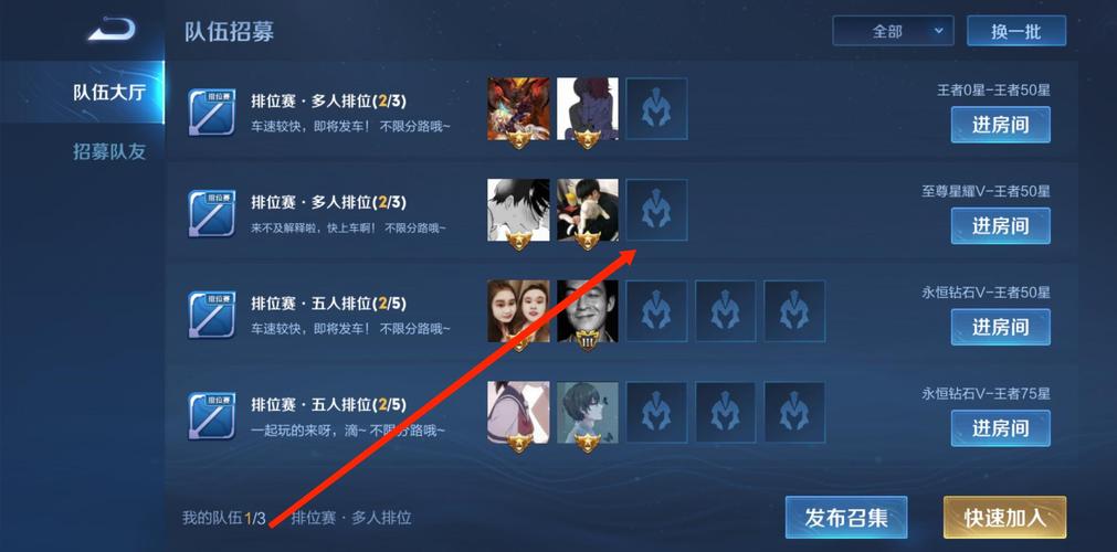 北笙以前是kpl哪个战队的