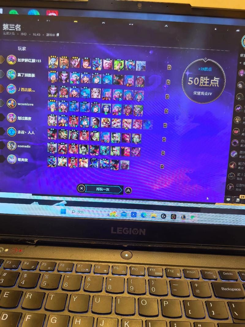 LOL云顶之弈小小英雄哪个最稀有?