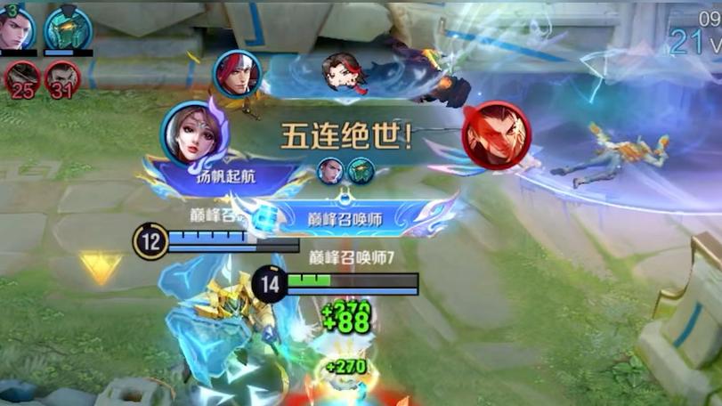 王者荣耀精彩五杀操作怎么做到?如何完美实现?