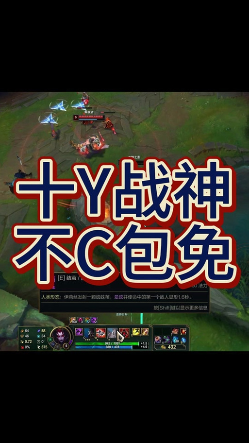 关于LOL封号规则的全面解析,帮助玩家了解游戏行为规范及处罚措施...