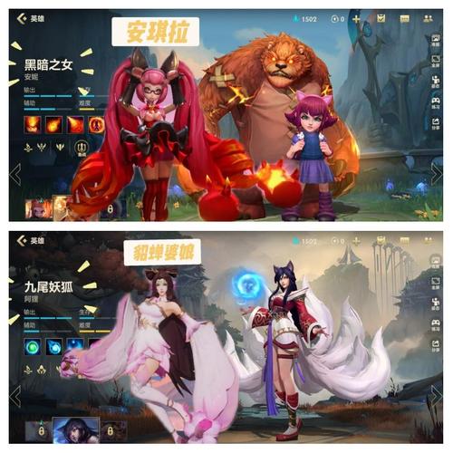 英雄联盟:手游和端游有哪些区别,原汁原味!正统还原