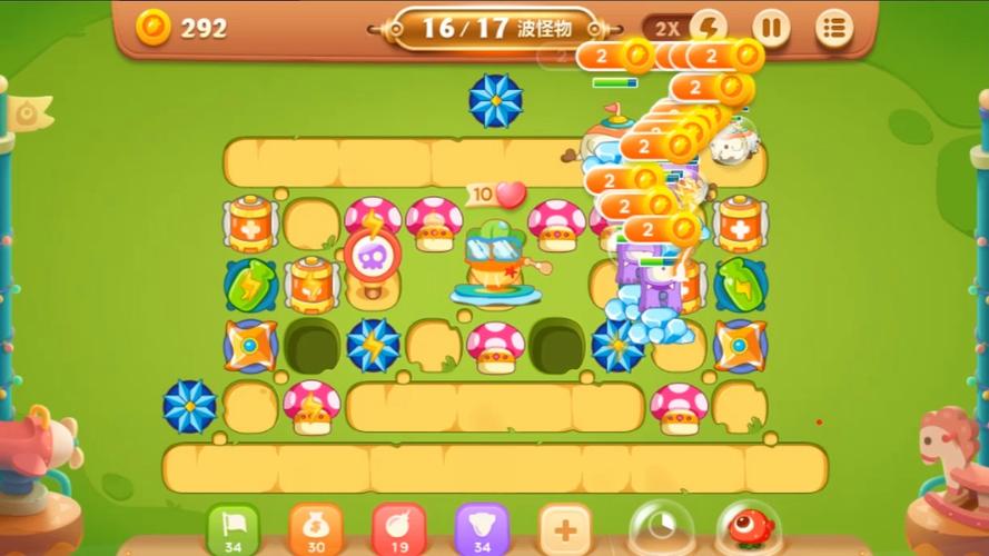 保卫萝卜224(保卫萝卜3公园第24)游戏攻略